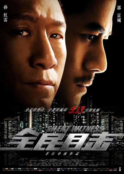 怎么购买华盛顿特区